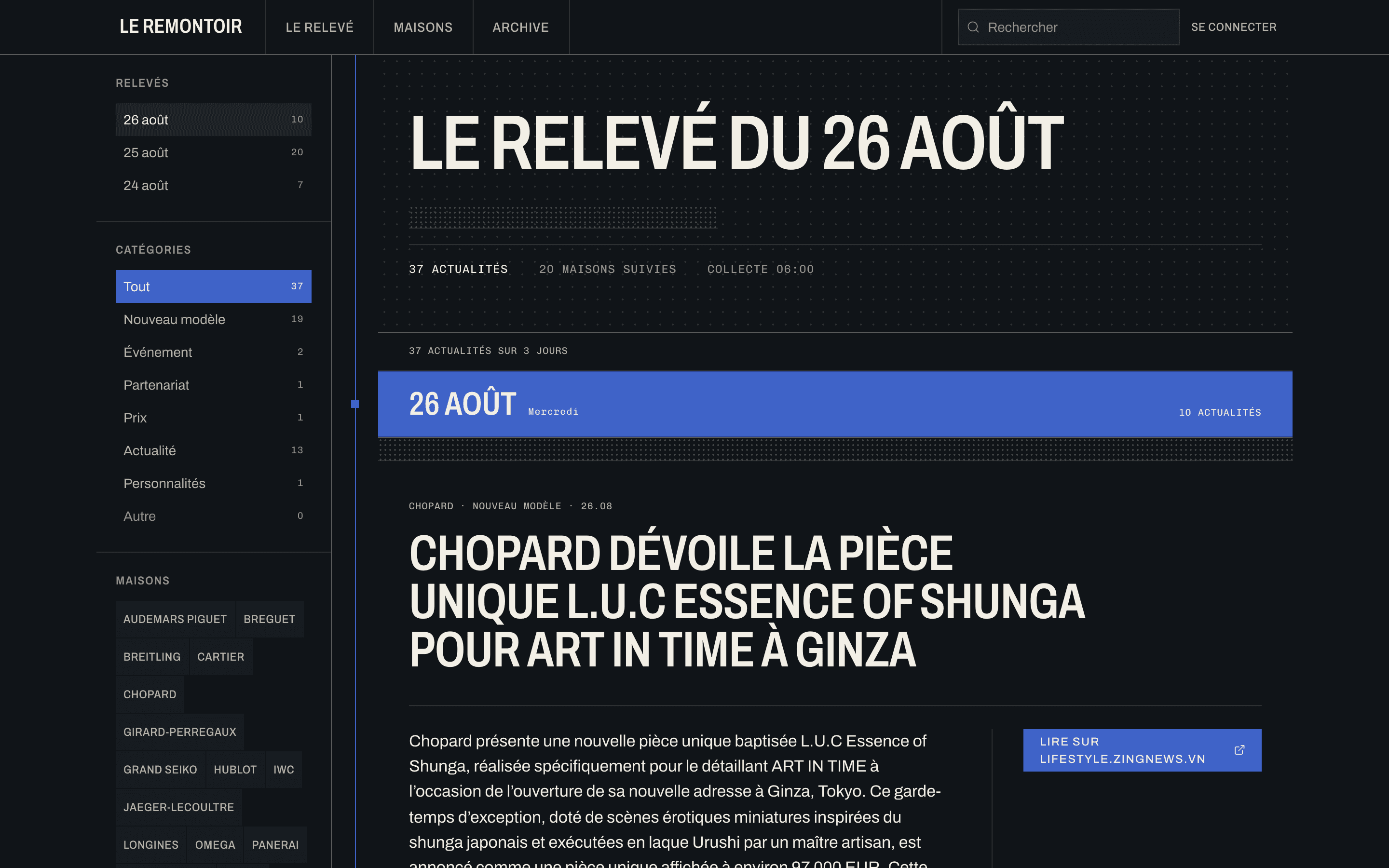 Page d'accueil de Le Remontoir